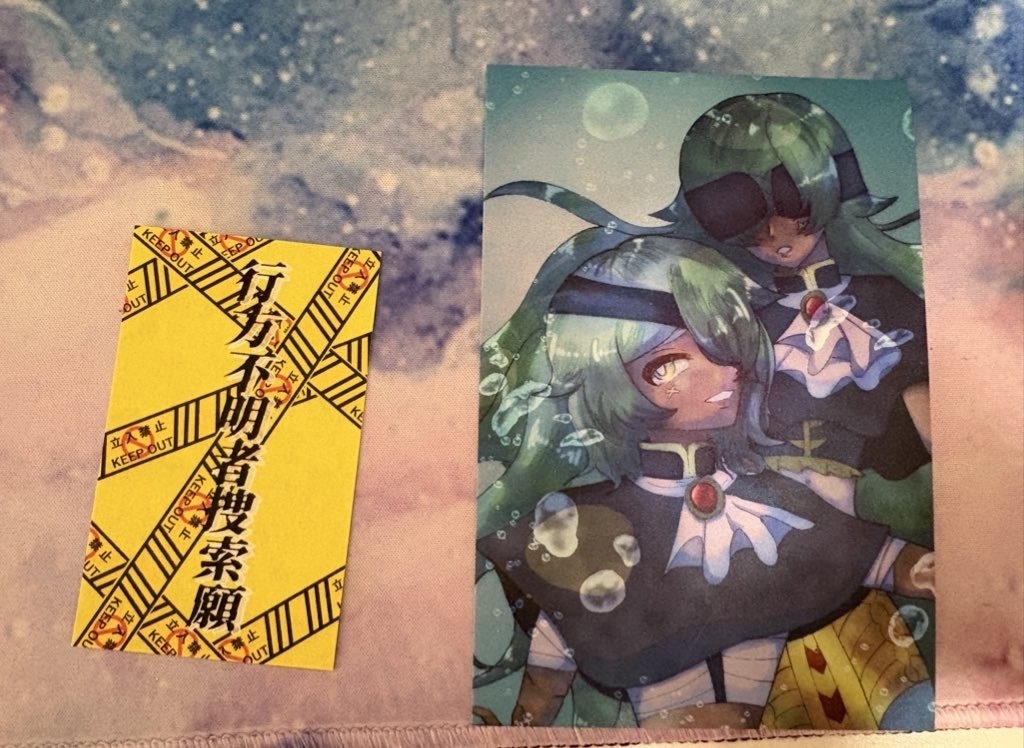 レイリュウ 春コミグッズセット