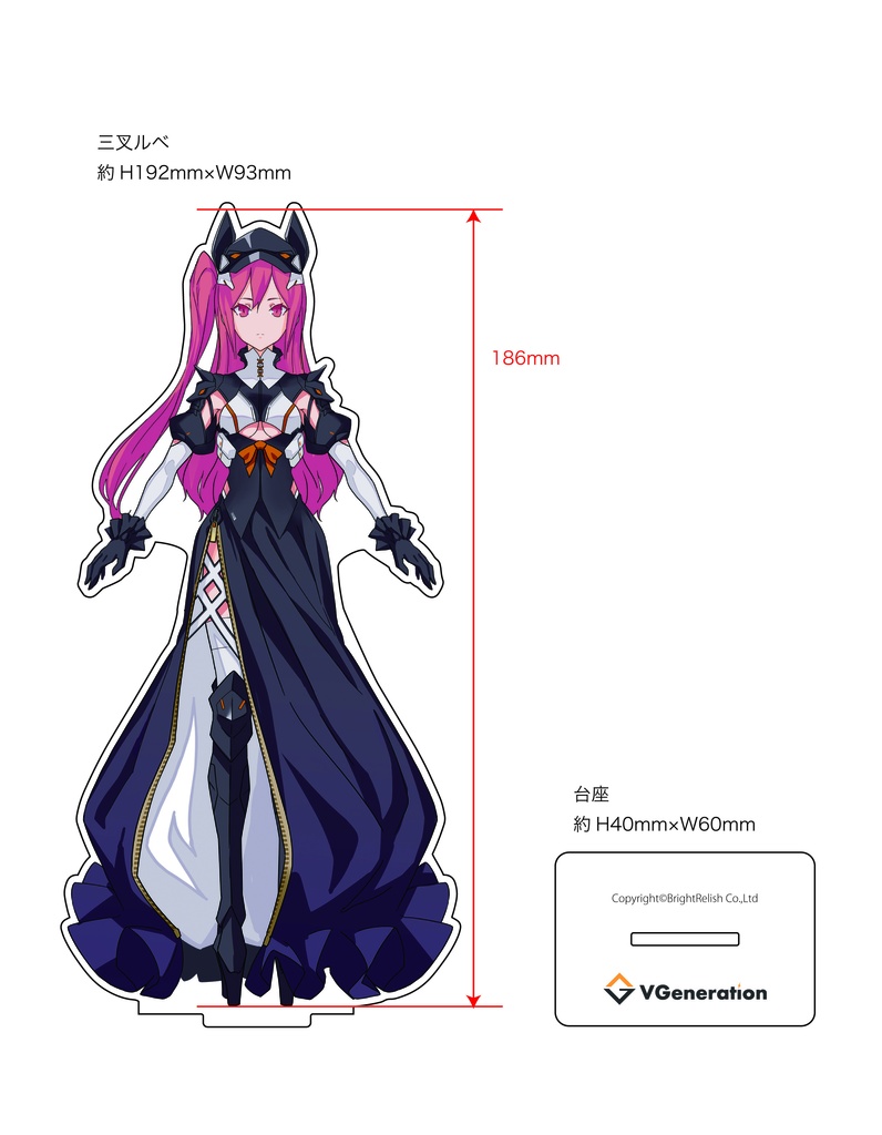 【75%OFF】アクリルフィギュア