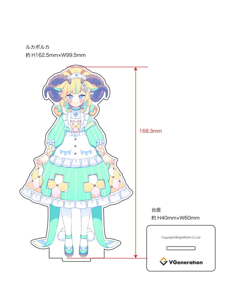 【75%OFF】アクリルフィギュア