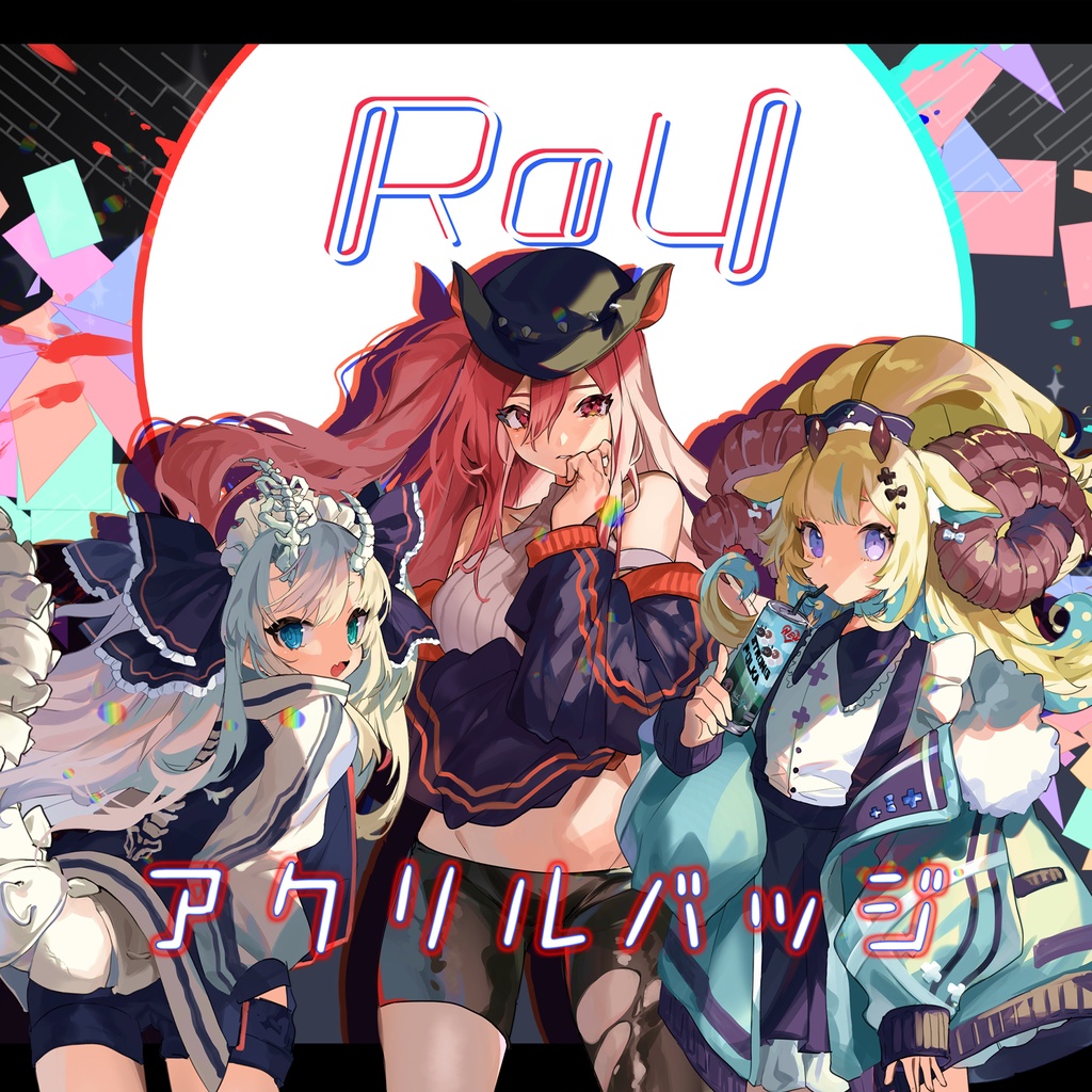 【75%OFF】アクリルバッジ【Rayリリース記念】