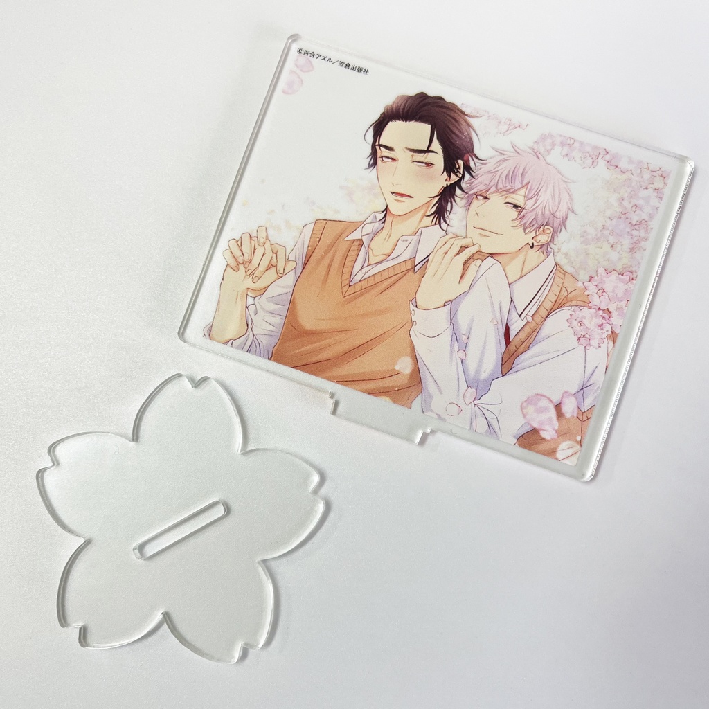 受注期間終了 「pop one's cherry 」アクリルスタンド - equal