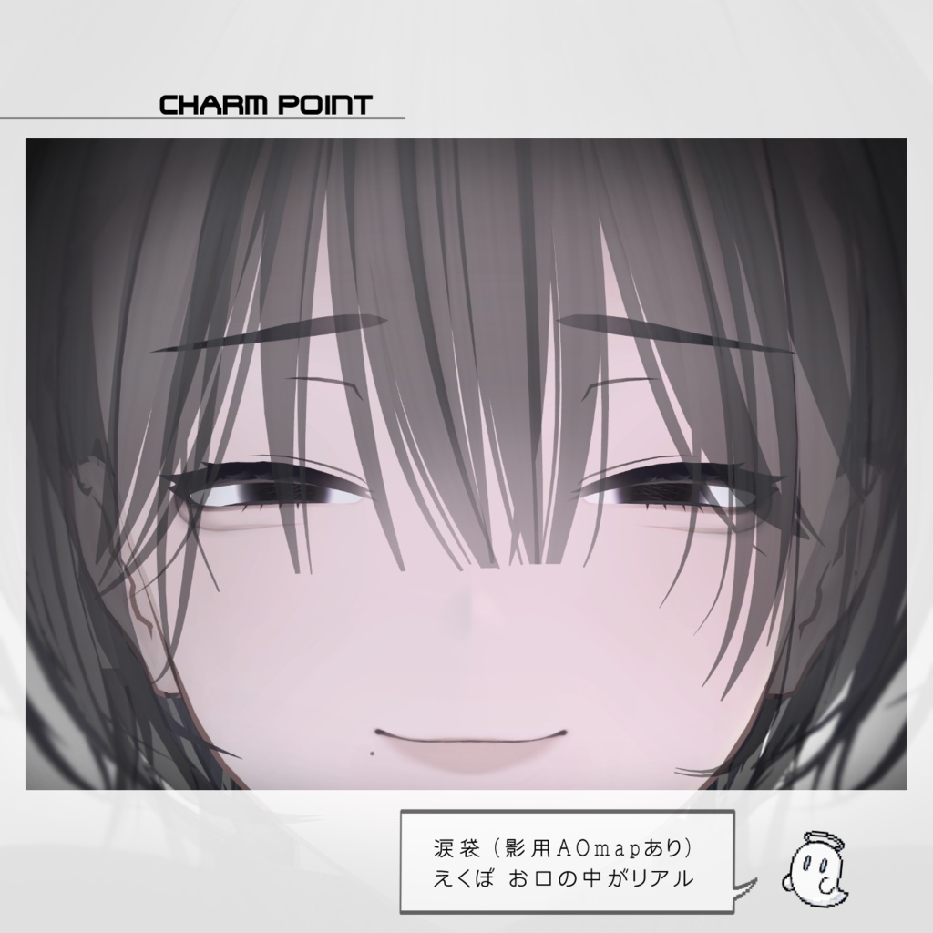 アイザラ対応 / 👻01.ghost sneer