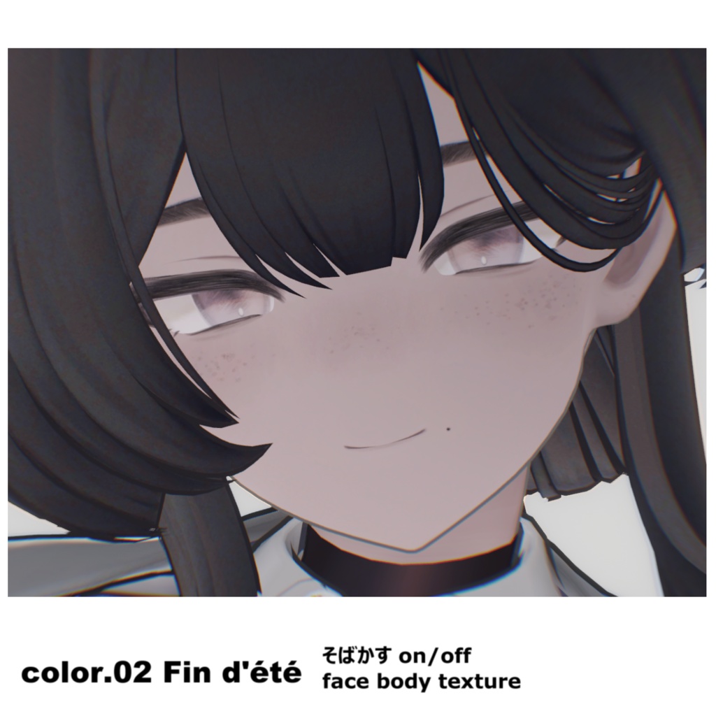 玲専用 / 👻03.Mon toi