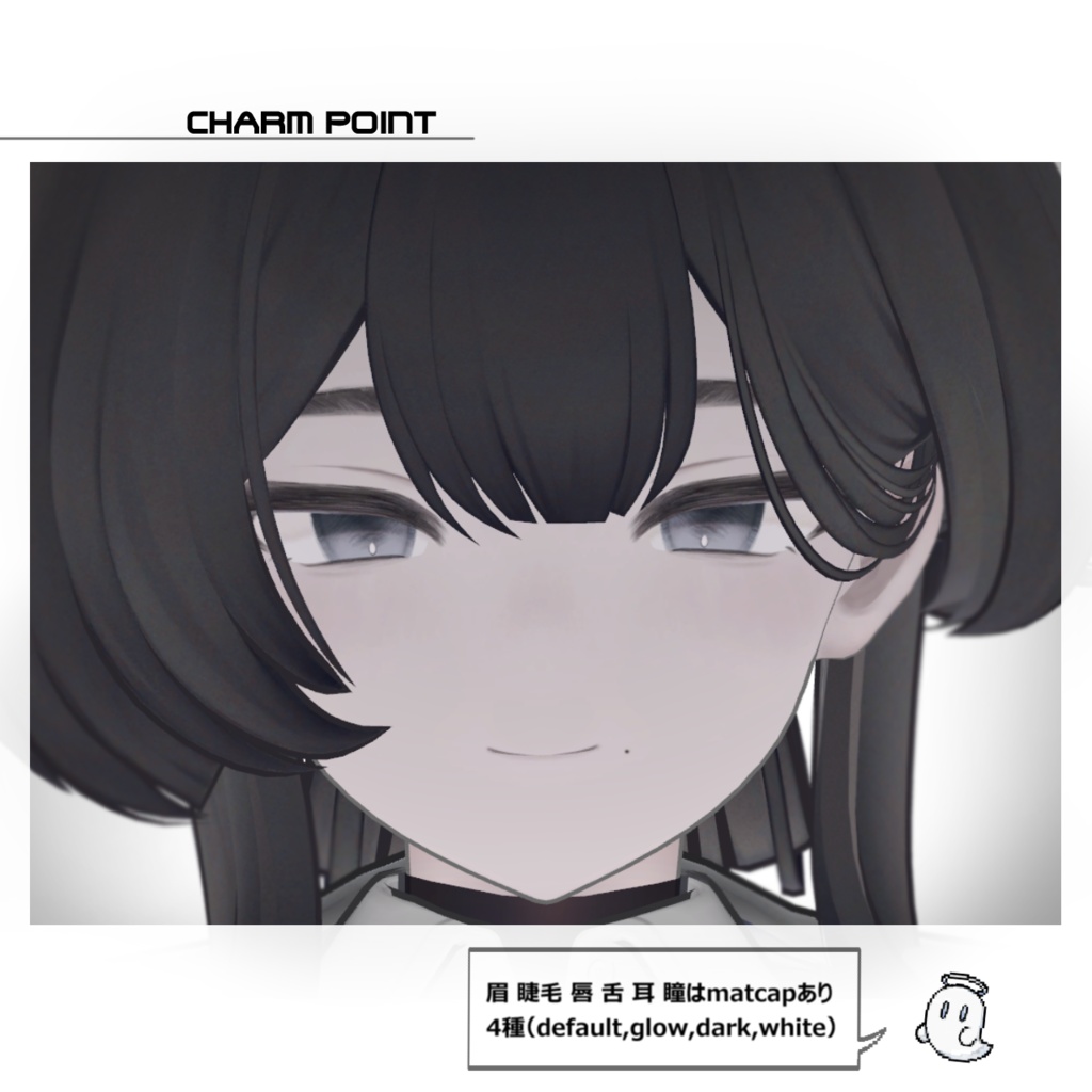 玲専用 / 👻03.Mon toi