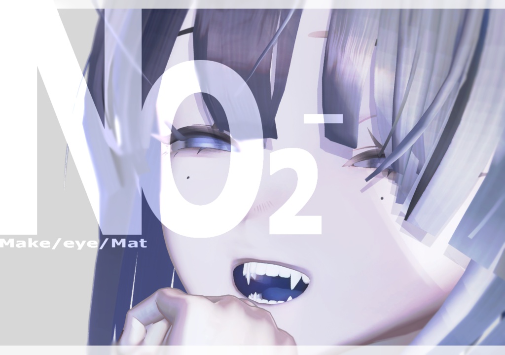 月喰かむる専用 / 👻05.NO₂⁻(Nitrite)