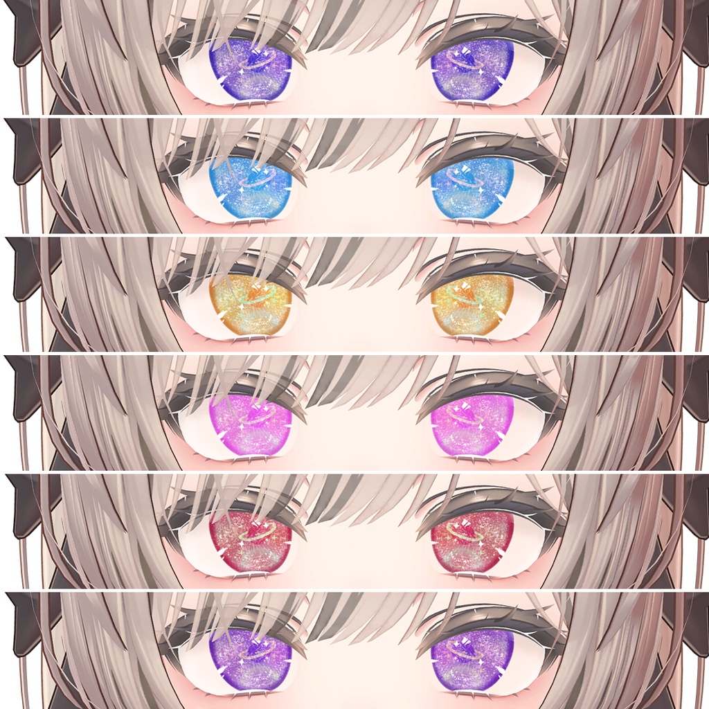 【マヌカ、リルモワ対応】Galaxy Eye Texture