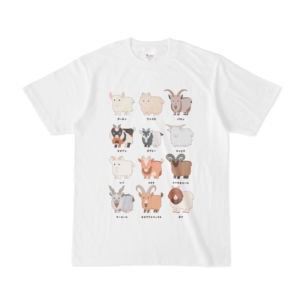 ヤギTシャツ