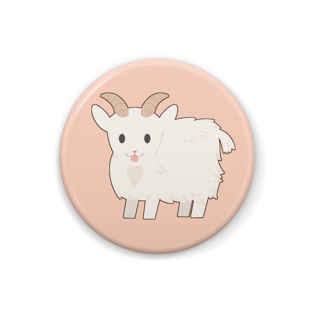 シバヤギ缶バッチ(32mm)