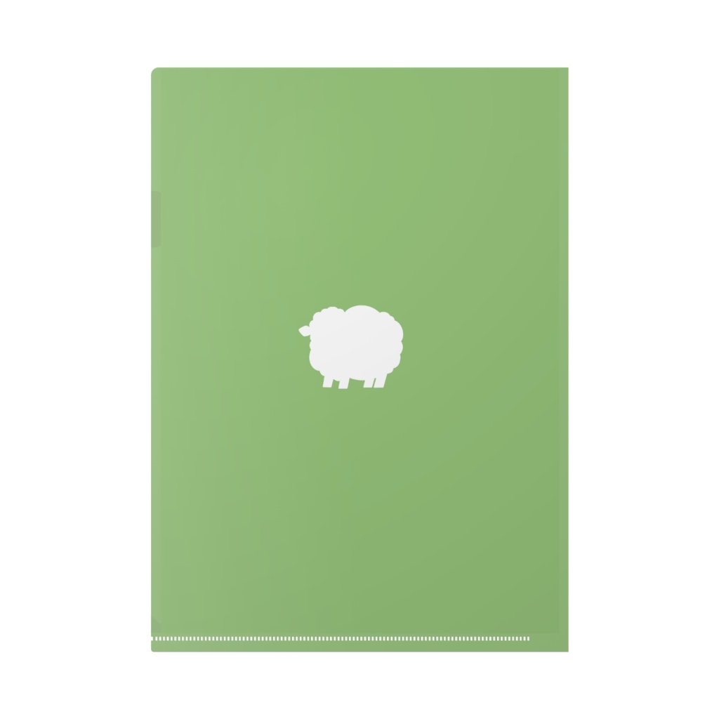 ヒツジのクリアファイル(A4)