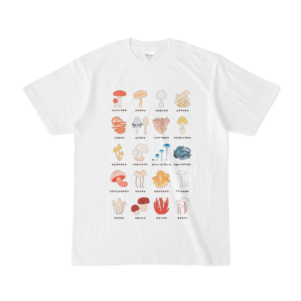 毒キノコTシャツ