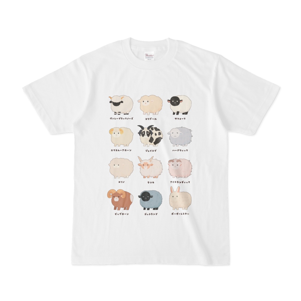 ヒツジTシャツ