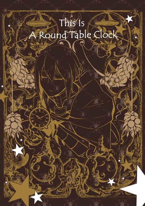 【個別製本】This is a round table clock