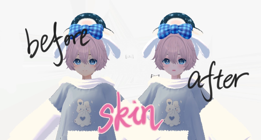 meize_PureMakeup【しずくshizuku用】