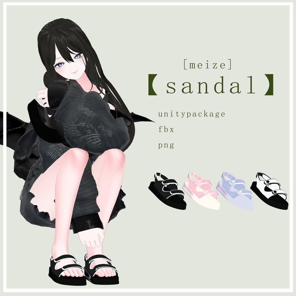 Sandal/サンダル/夏季凉拖【森羅/Shinra】