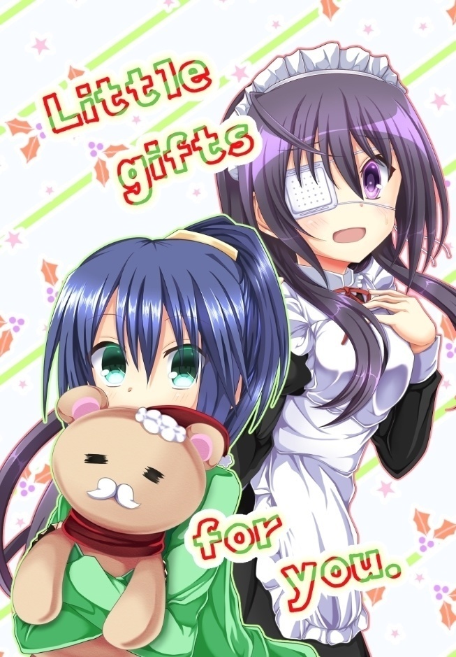 Little gifts for you.