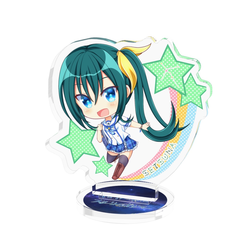 スターリードリーマー 刹那 SDミニアクリルスタンド