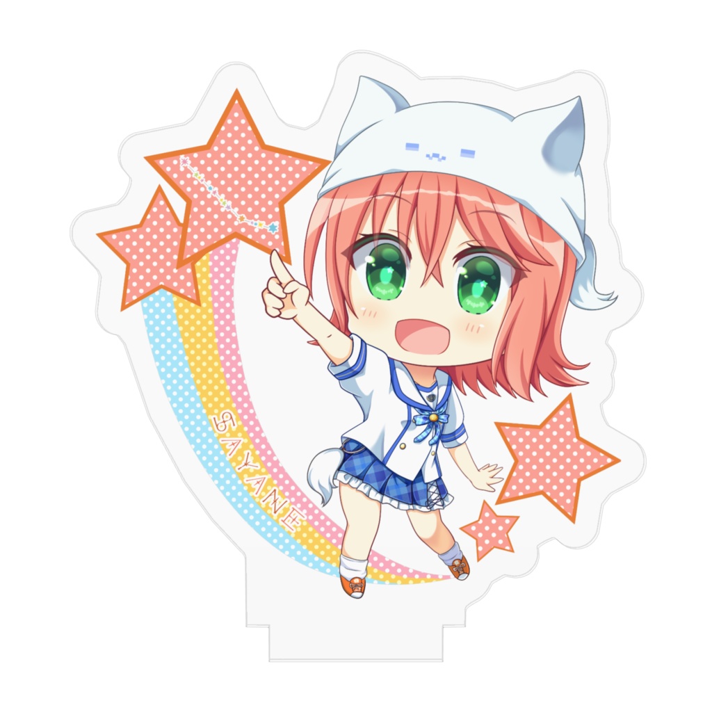 スターリードリーマー 紗耶音 SDミニアクリルスタンド