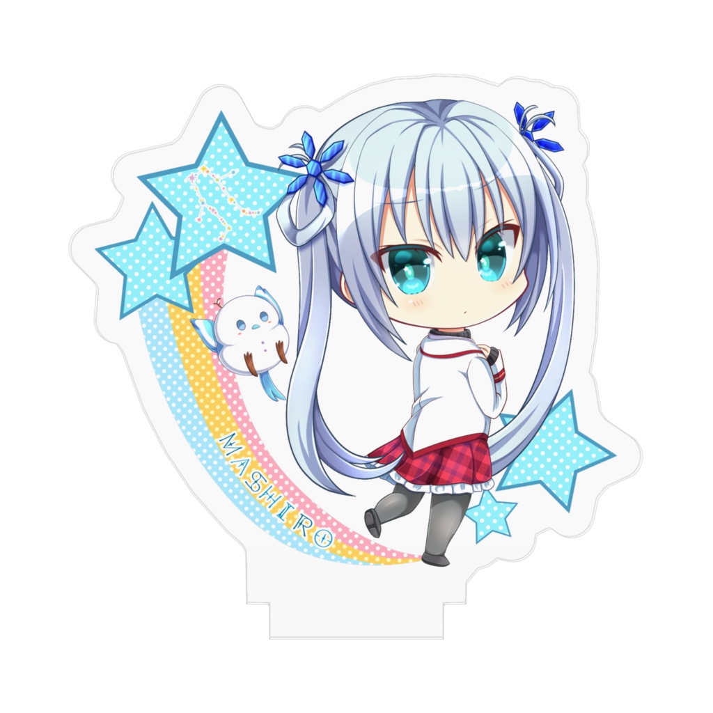 スターリードリーマー 真白 SDミニアクリルスタンド