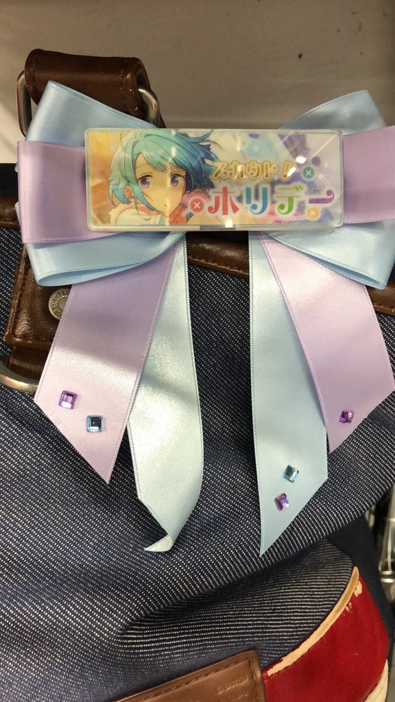 あんスタ ユニットリボン