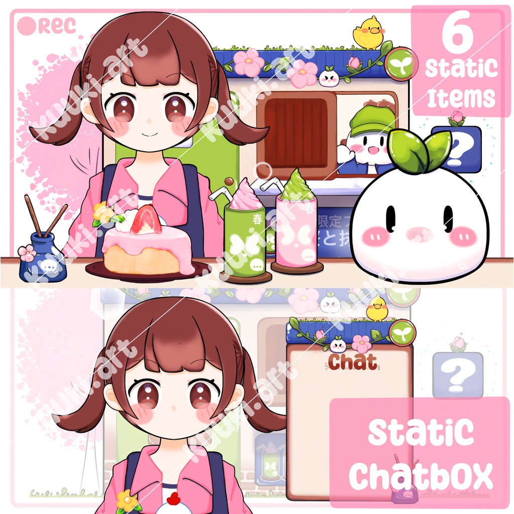 【動く待機画面&背景&アイテムセット】Spring Cafe 春カフェ