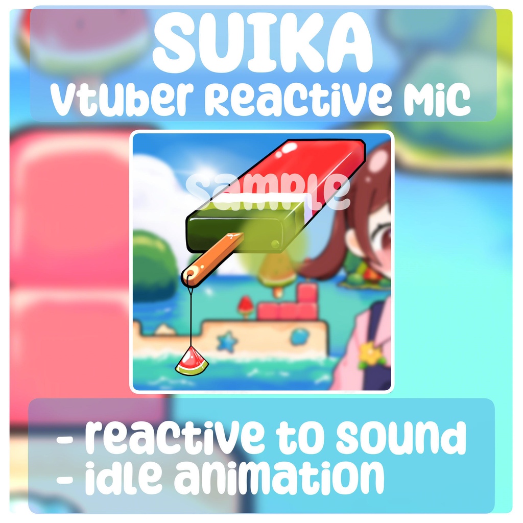 【声で光るVtuberマイク】Suika スイカ
