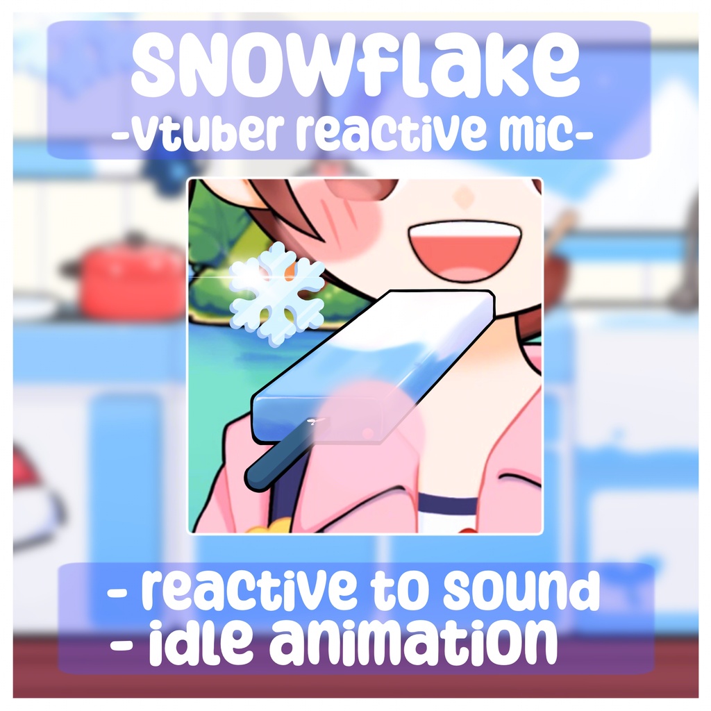 【声で光るVtuberマイク】Snowflake 雪花