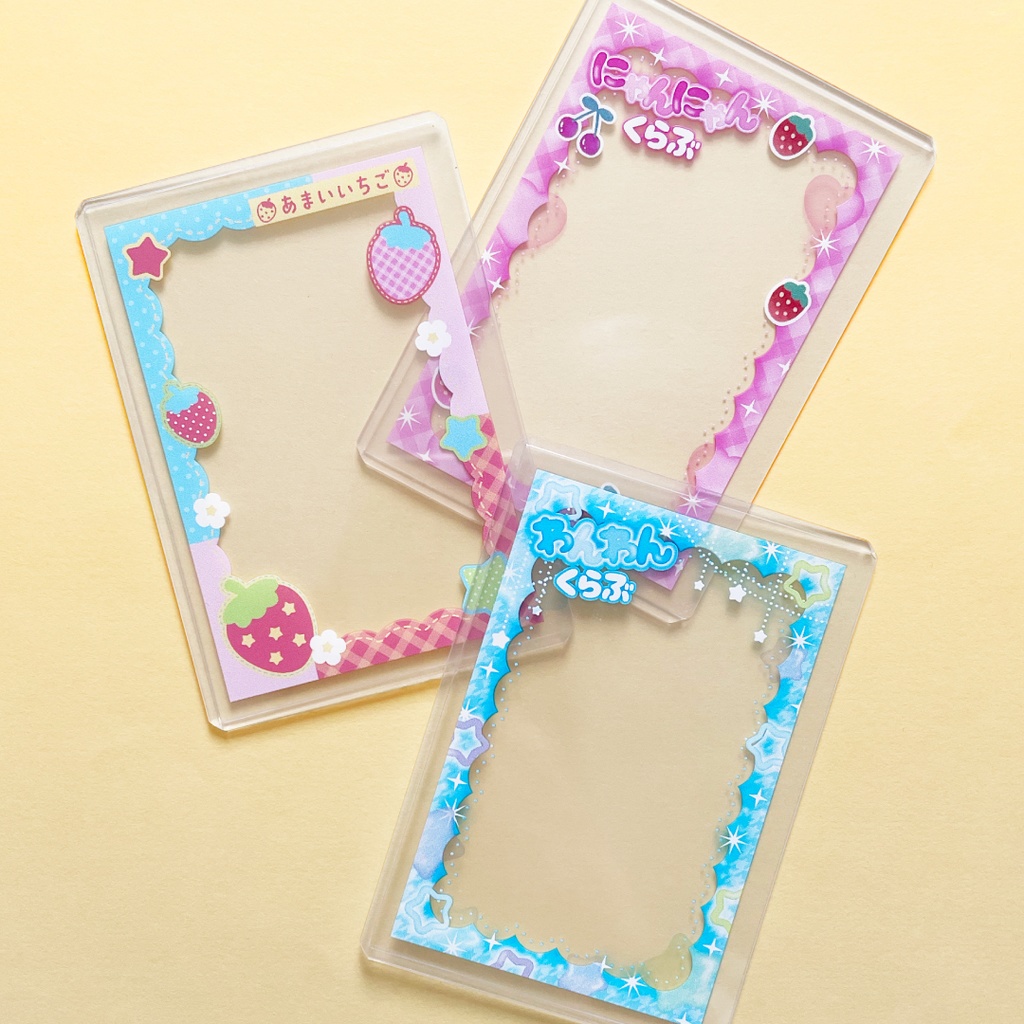 クリアカードケース