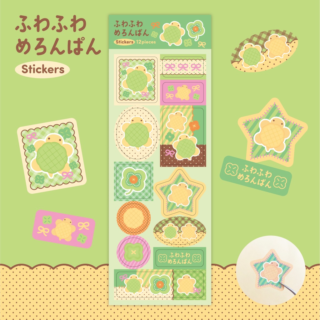 【2025Spring】シール