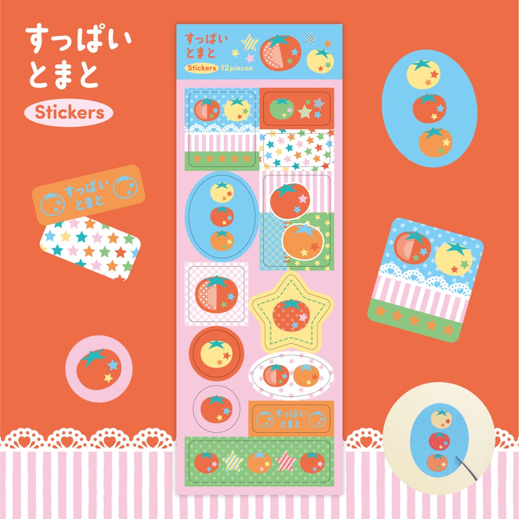 【2025Spring】シール