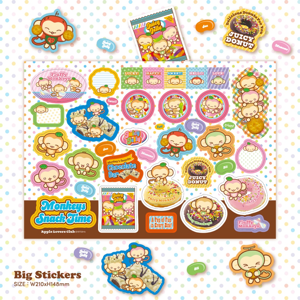 【Monkeys Snack Time】ビッグステッカー