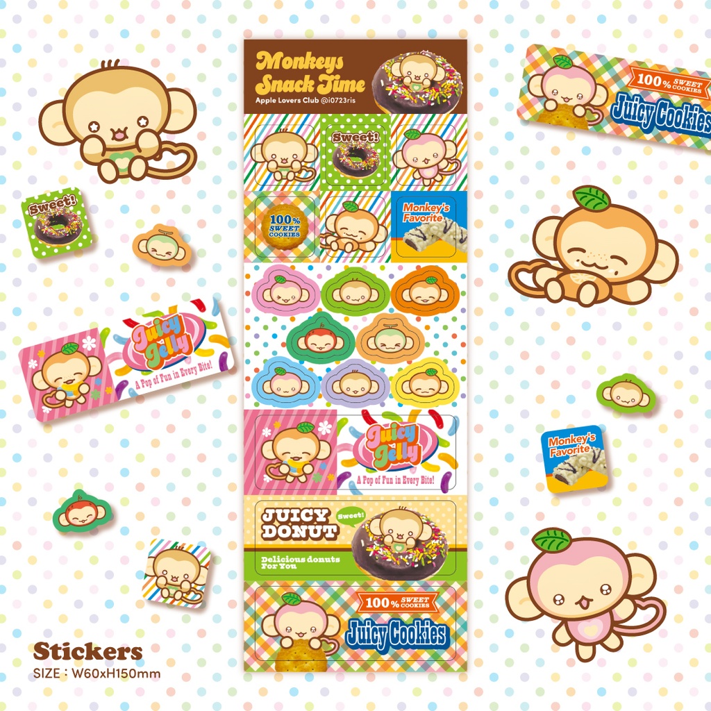 【Monkeys Snack Time】ステッカー