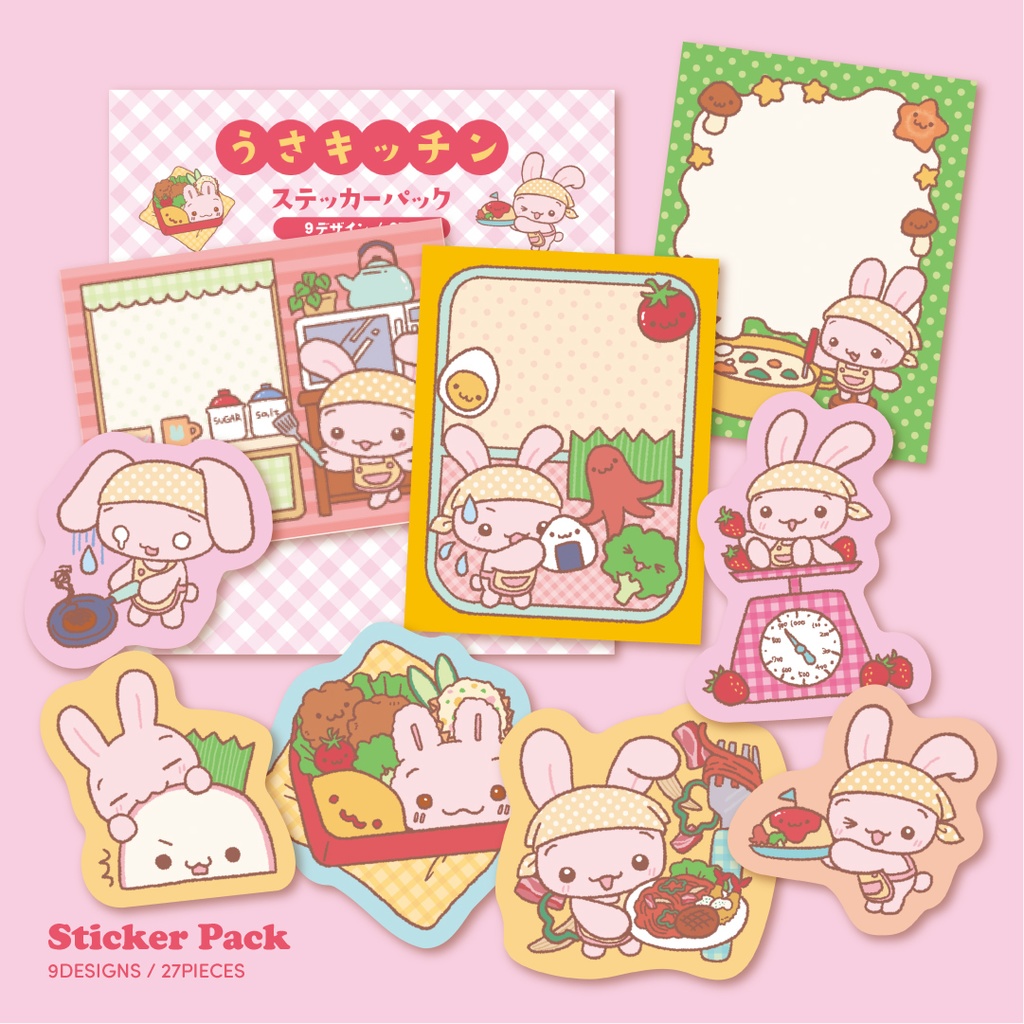 【うさキッチン】ステッカーパック