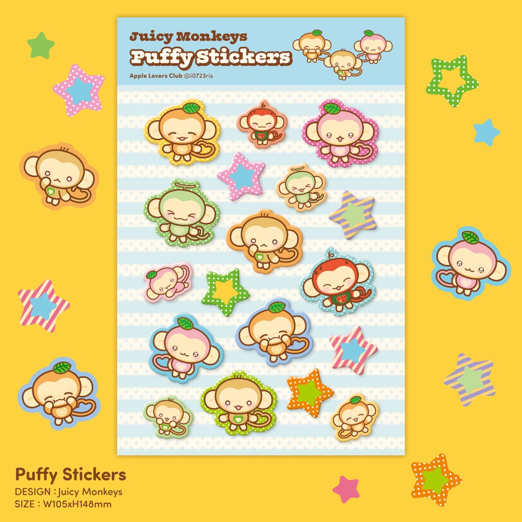 【Juicy Monkeys】ぷっくりステッカー