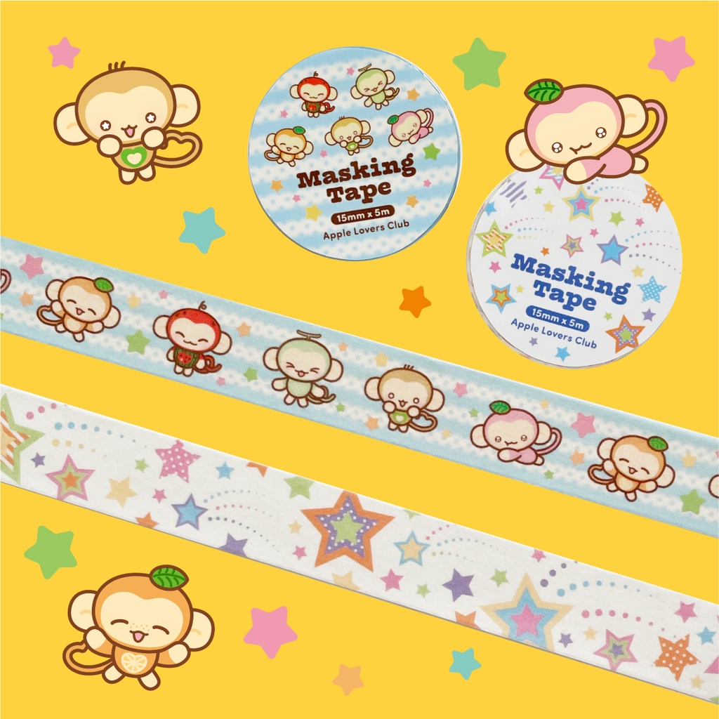 マスキングテープ