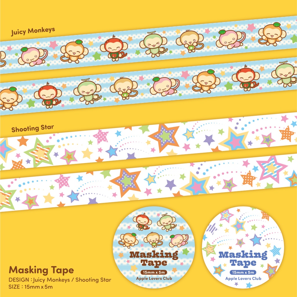 マスキングテープ 