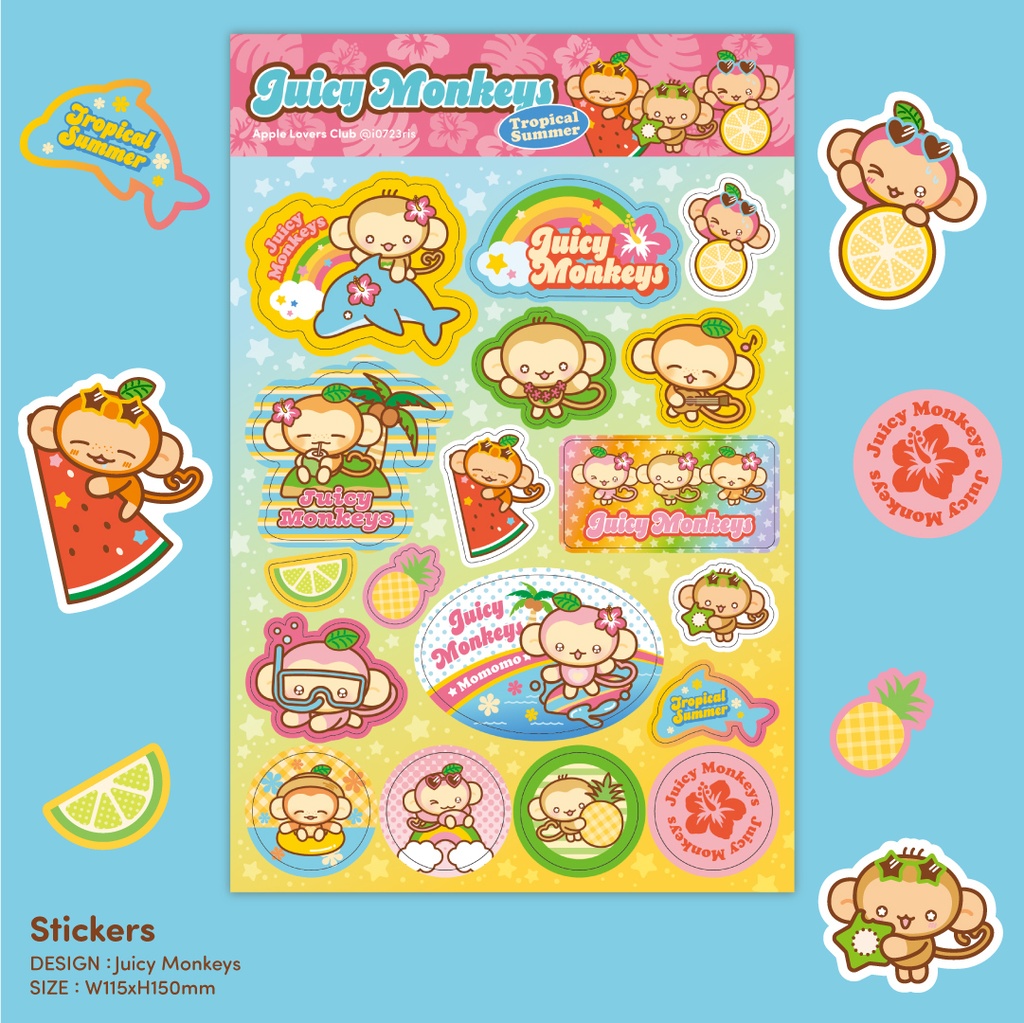 【Juicy Monkeys】シール トロピカル