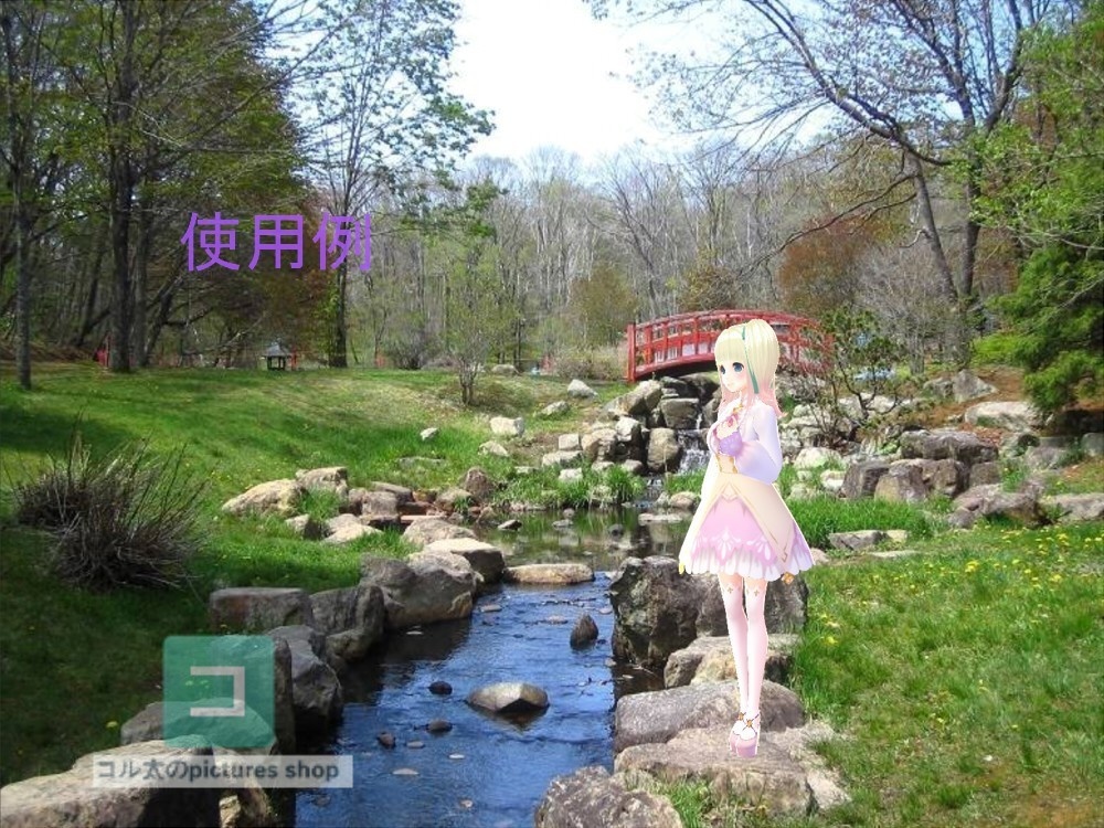 水辺(春夏)①10枚・1セット