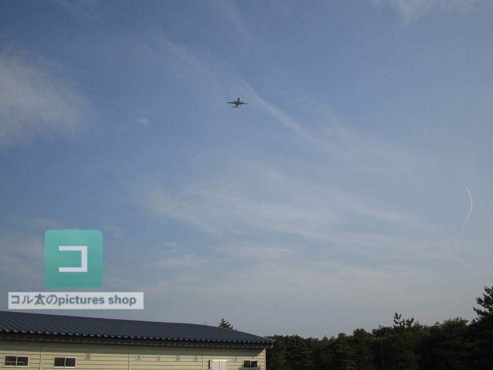 空の風景③10枚・1セット