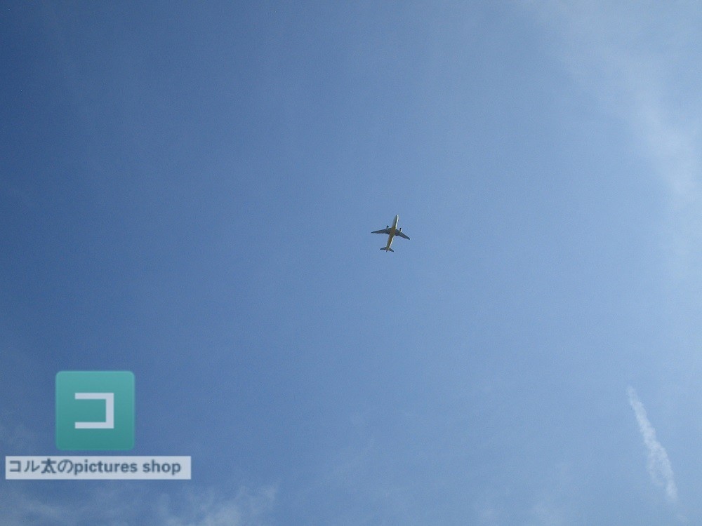空の風景③10枚・1セット