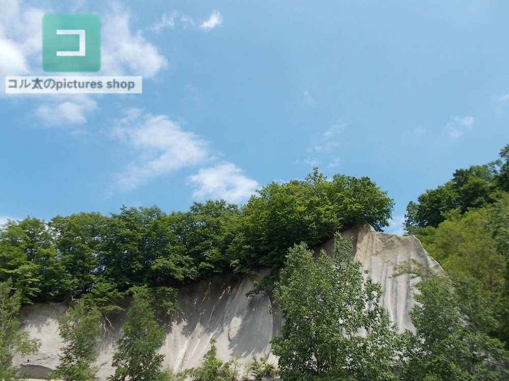 空の風景③10枚・1セット
