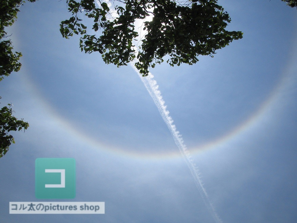 空の風景②10枚・1セット