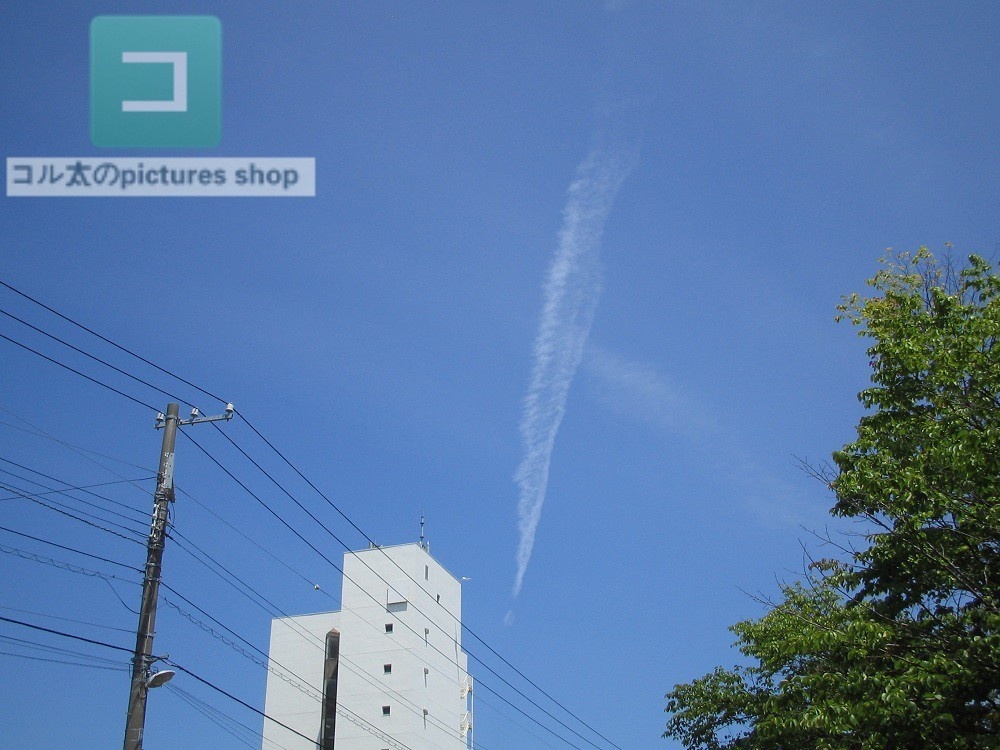 空の風景②10枚・1セット