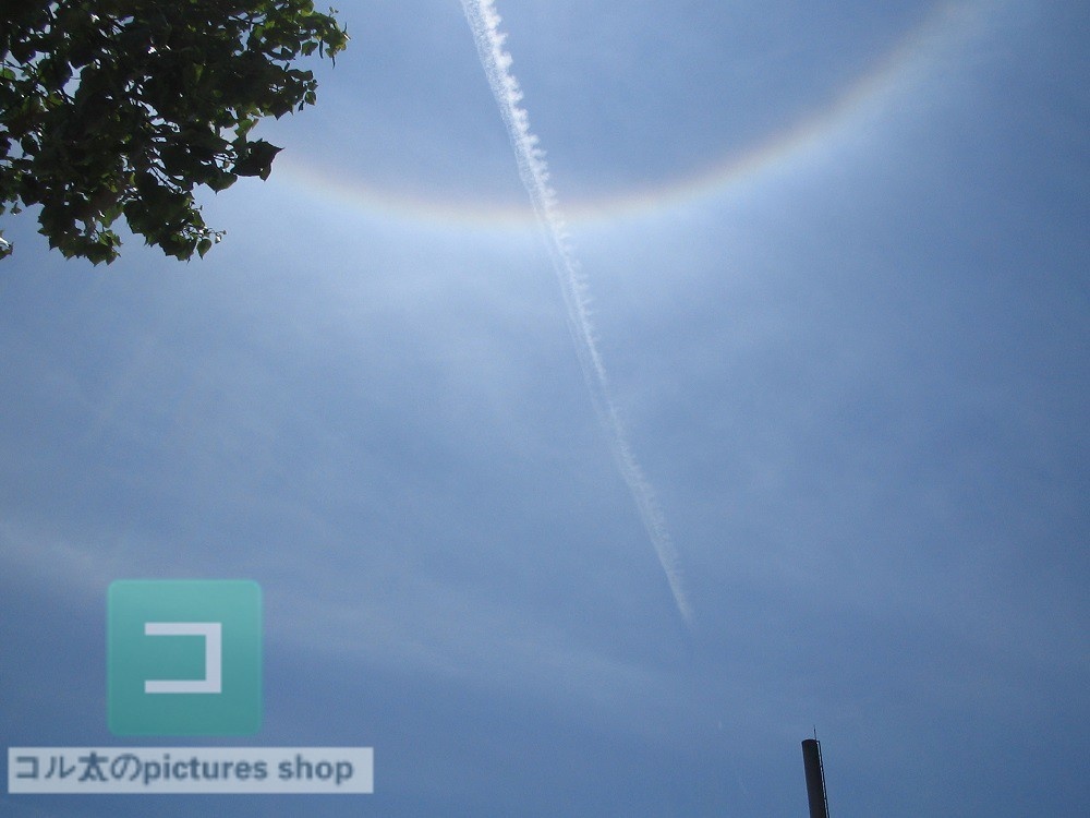 空の風景②10枚・1セット