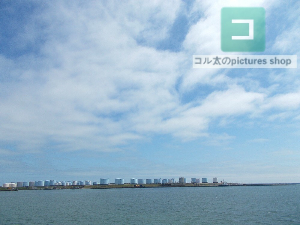 空の風景①10枚・1セット