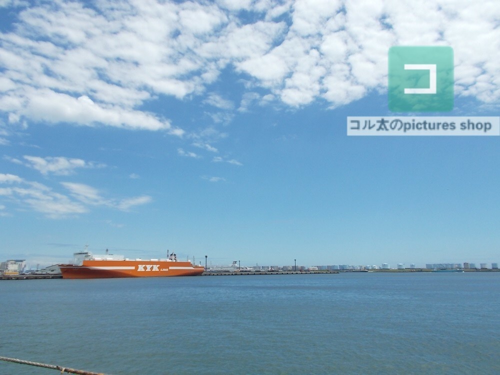 空の風景①10枚・1セット