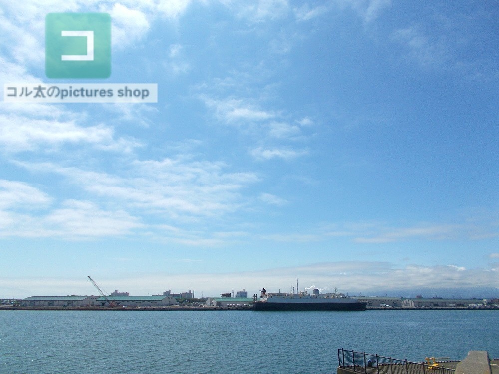 空の風景①10枚・1セット