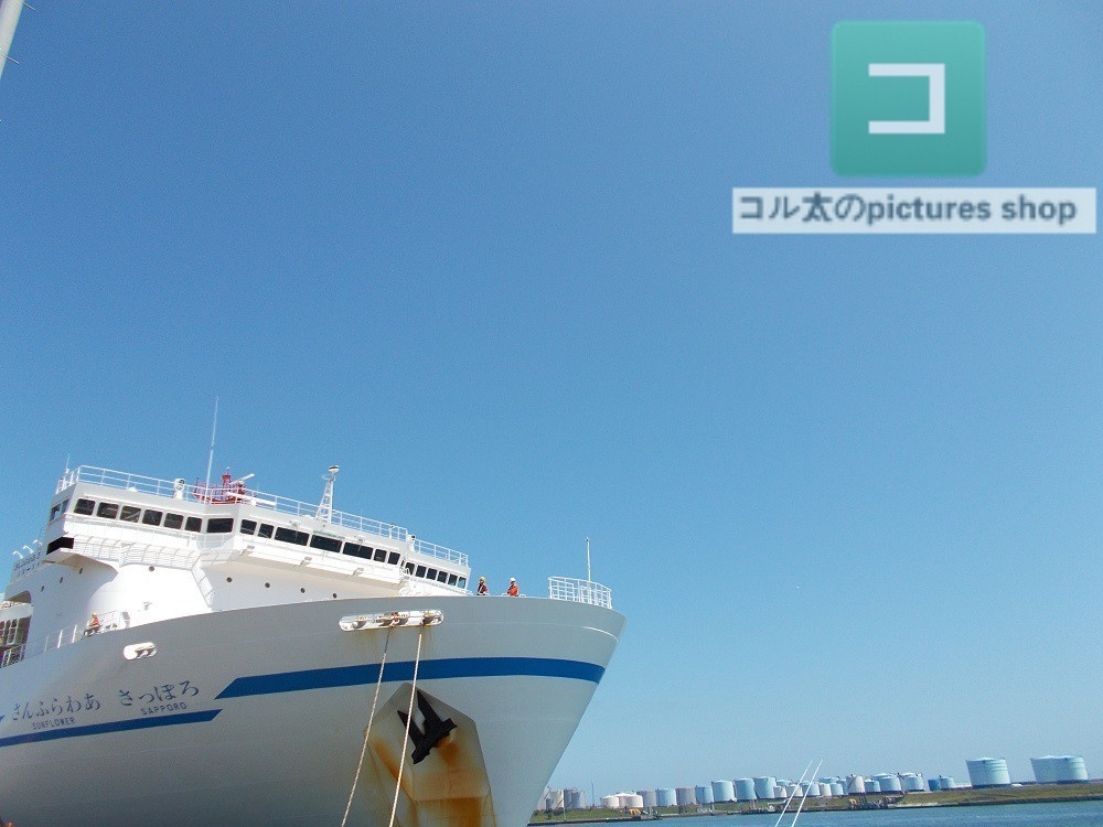 空の風景①10枚・1セット