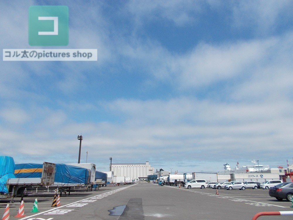 空の風景①10枚・1セット