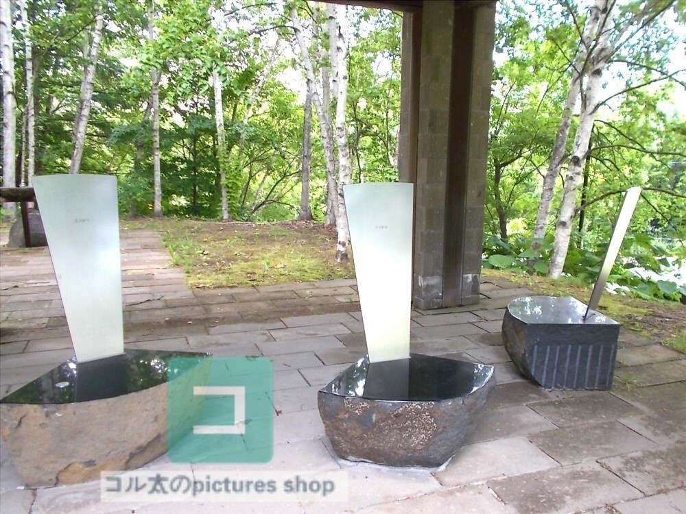 ベンチのある風景①10枚・1セット