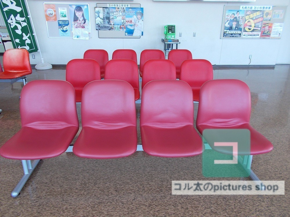 ベンチのある風景③10枚・1セット